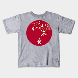 Cherry Blossom Silhouette Kids T-Shirt